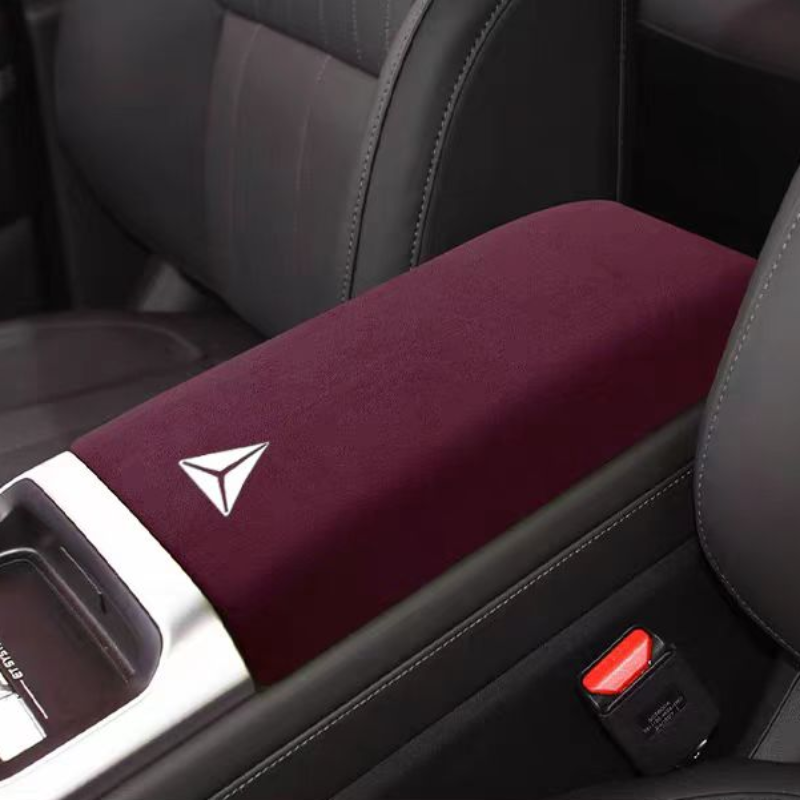 Armrest Box Protector for Deepal G318