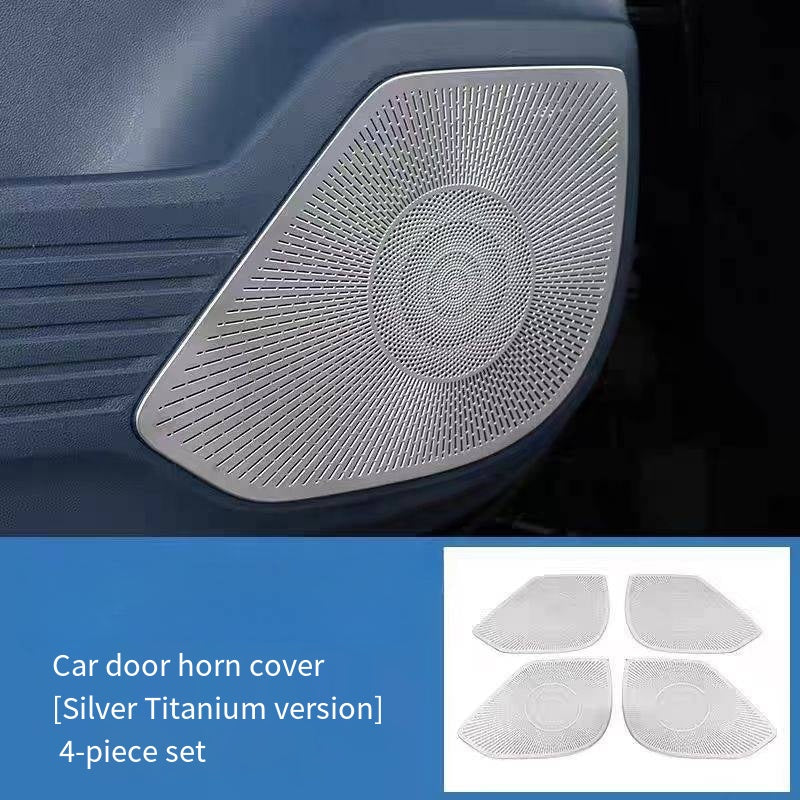 Car audio cover for Deepal G318