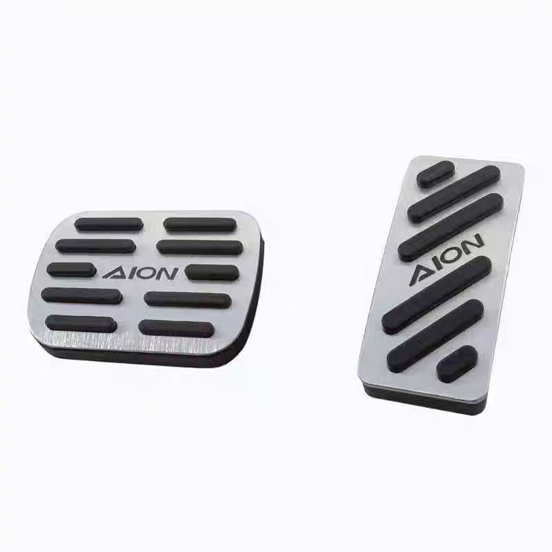Brushed Aluminum Performance Pedals for AION Y Plus