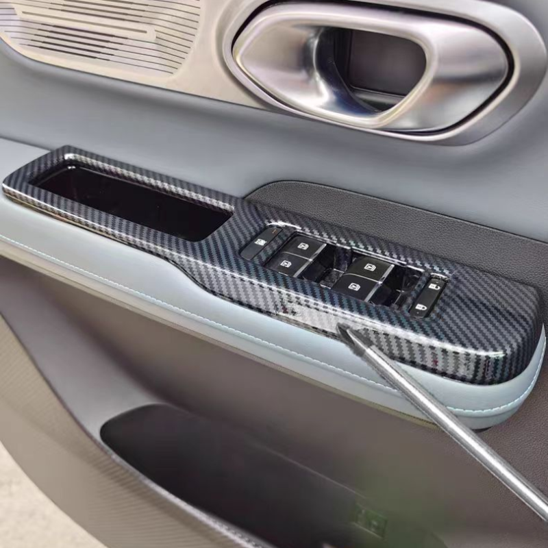 Door Lift Button Protector for Aion Y Plus