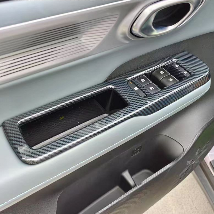 Door Lift Button Protector for Aion Y Plus
