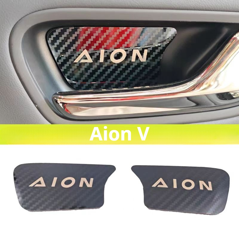Inside door bowl sticker for AION V