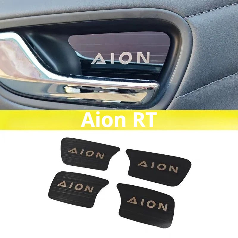 Inside door bowl sticker for AION RT
