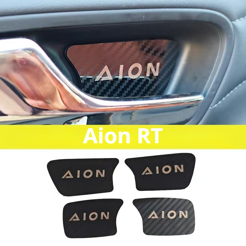 Inside door bowl sticker for AION RT