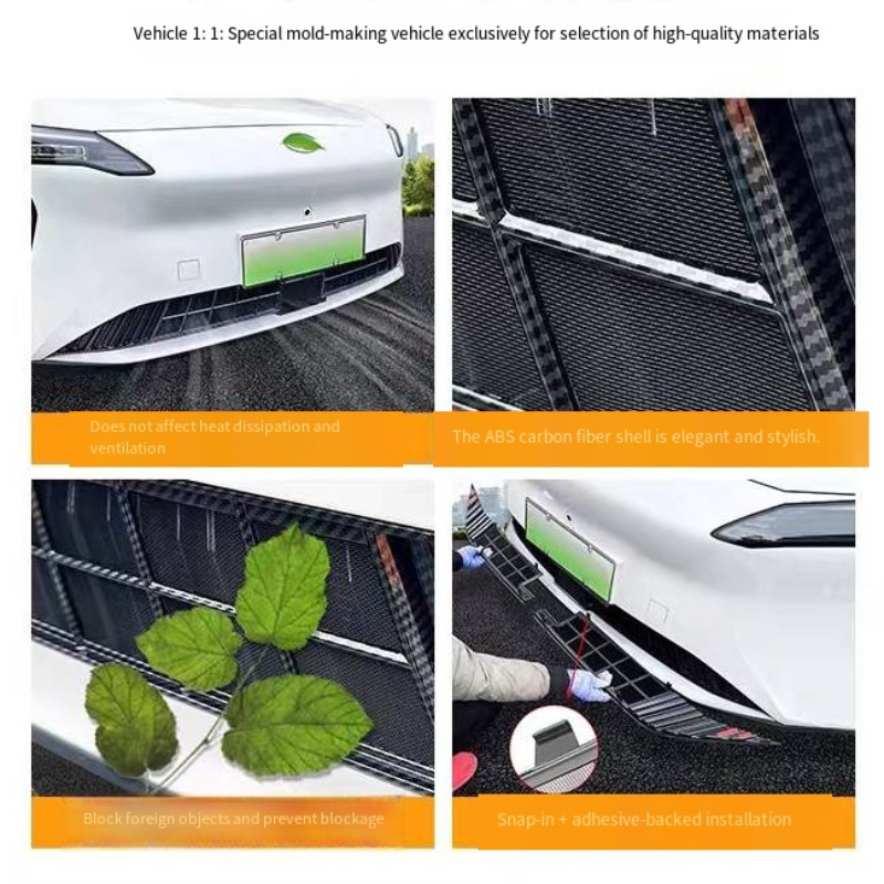 Grille Proof Net for Aion Y Plus
