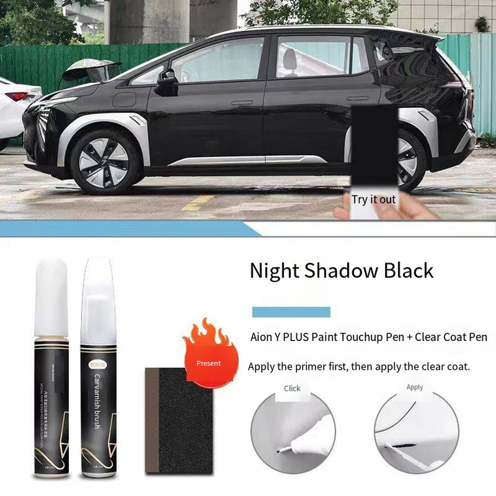 Touch-Up Paint Pen for Aion Y Plus
