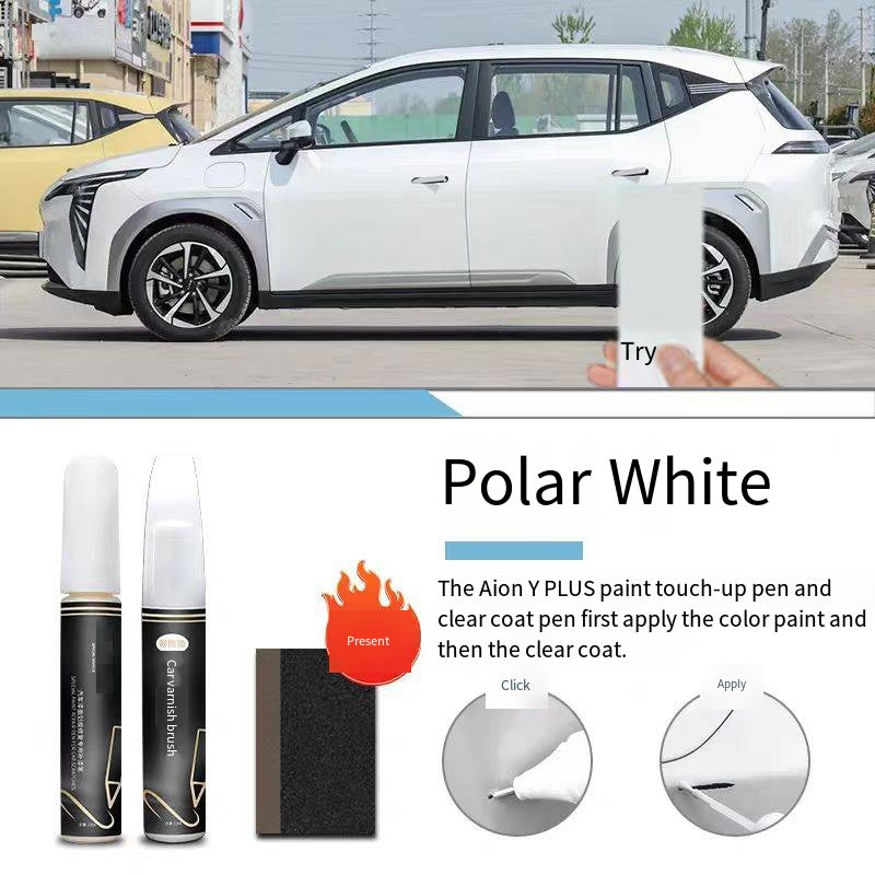 Touch-Up Paint Pen for Aion Y Plus