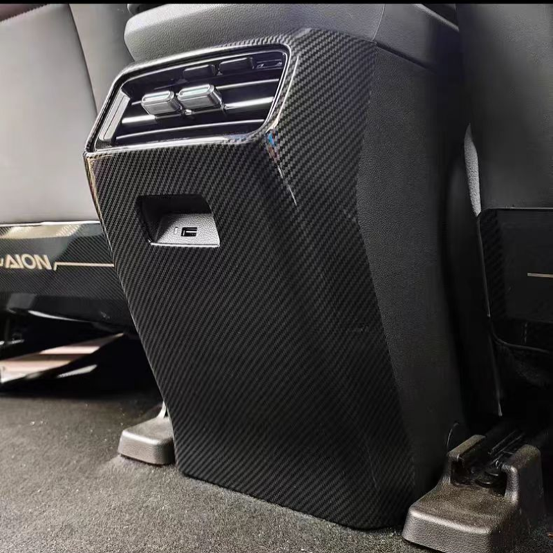 Rear air-conditioning trim frame for Aion Y Plus