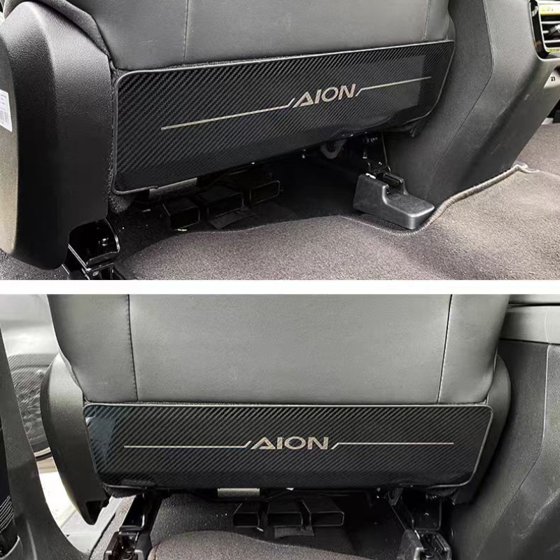 Rear air-conditioning trim frame for Aion Y Plus