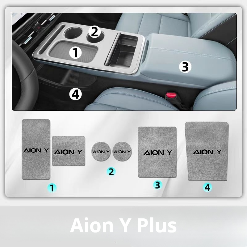 Central Control Cushion for Aion Y Plus