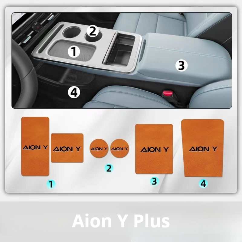 Central Control Cushion for Aion Y Plus