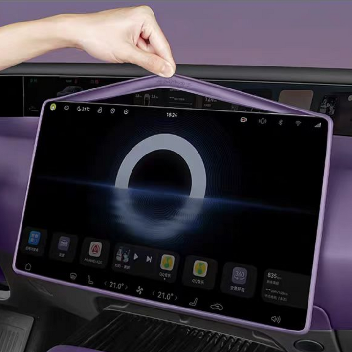 Center Screen Silicone Cover for Avatr 12