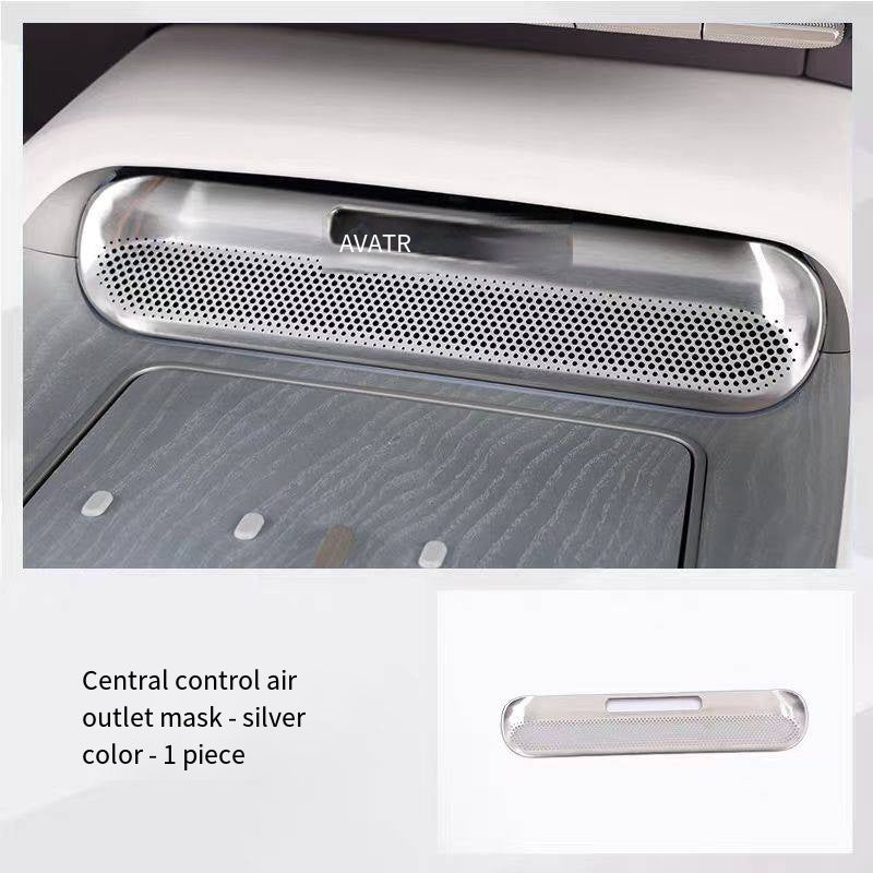 Car audio cover for Avatr 12
