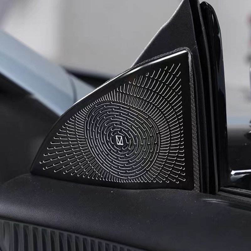 Car audio cover for Avatr 12