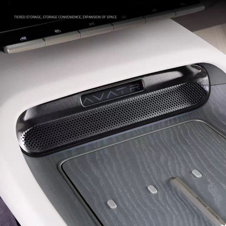 Car audio cover for Avatr 12