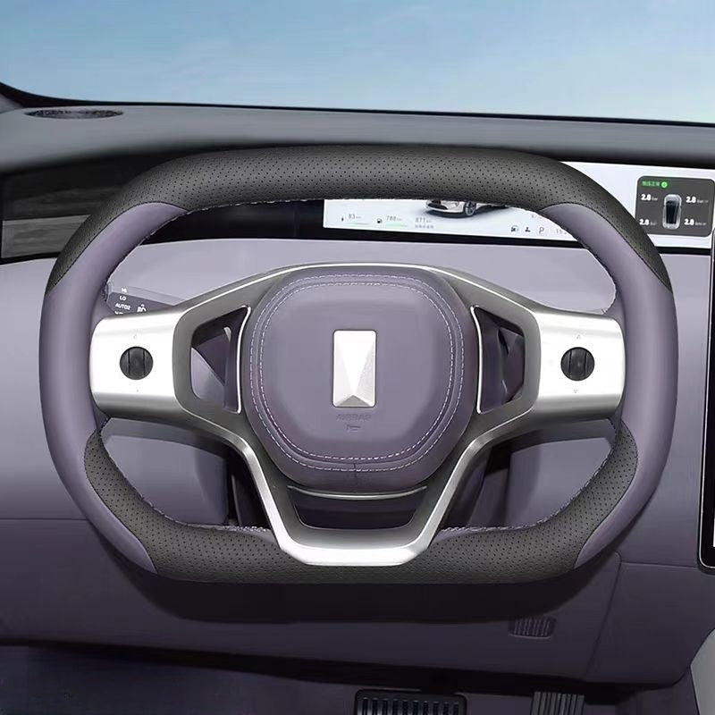 Steering Wheel Cover for Avatr 12