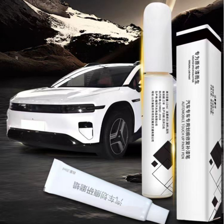 Touch-Up Paint Pen for Deepal E07