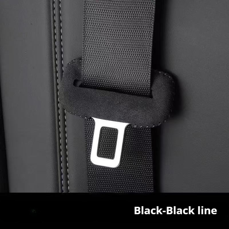 Seat Belt Lock Mount Protective Cover