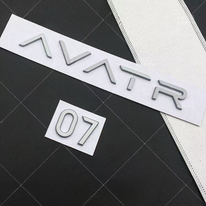 Personalized Car Signs for Avatr 07