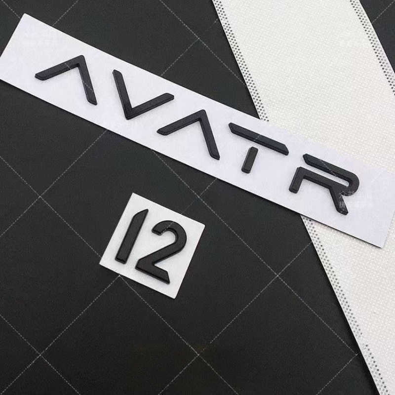 Personalized Car Signs for Avatr 12