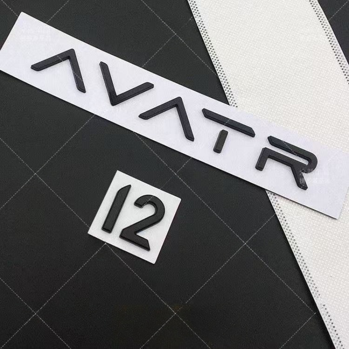 Personalized Car Signs for Avatr 12