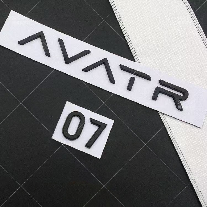 Personalized Car Signs for Avatr 07