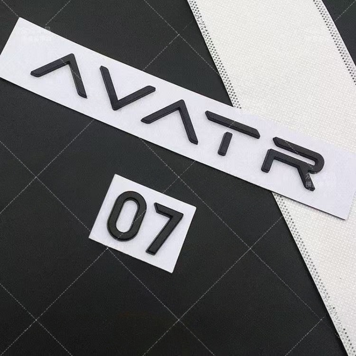 Personalized Car Signs for Avatr 07