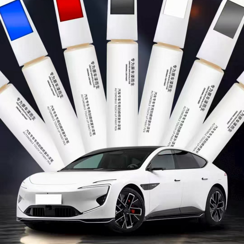 Touch-Up Paint Pen for Avatr 12