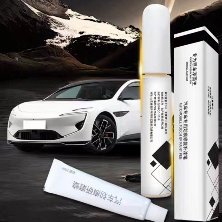 Touch-Up Paint Pen for Avatr 12