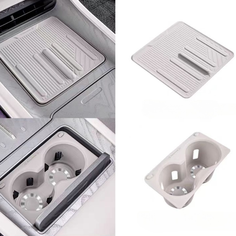 Silicone Pad for Avatr 12