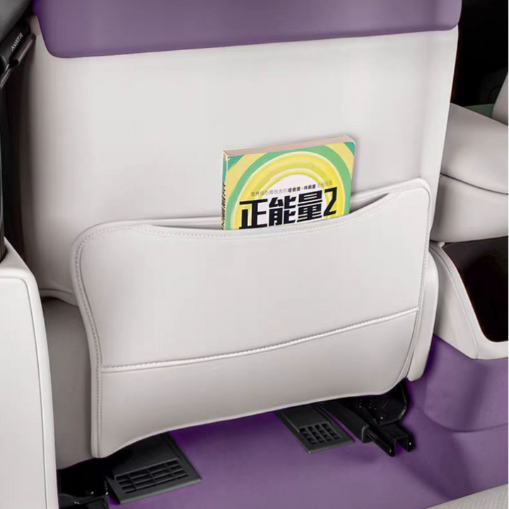 Seat Back Protector Mat for Avatr 12