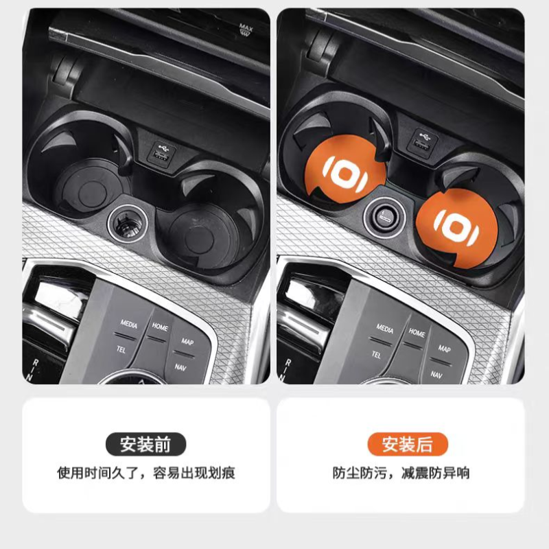 Car suede Coaster for Nevo (2pcs)