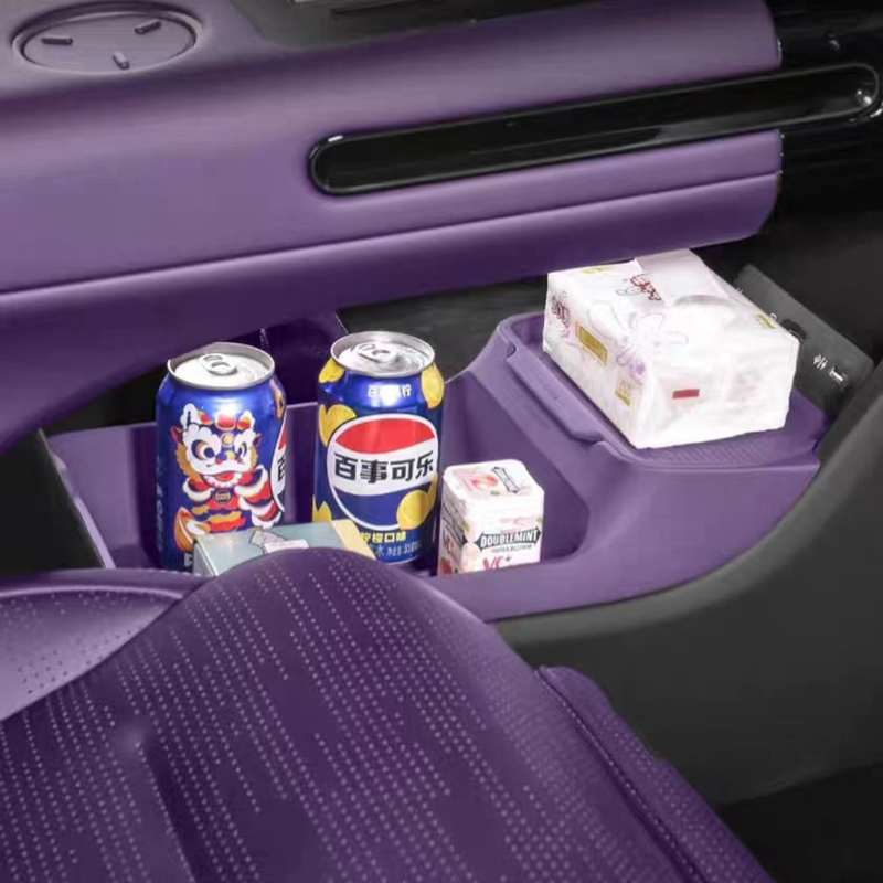 Lower center console storage box for Avatr 07