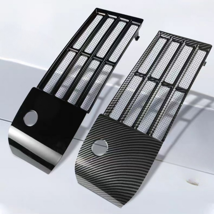 Grille Proof Net for Avatr 07