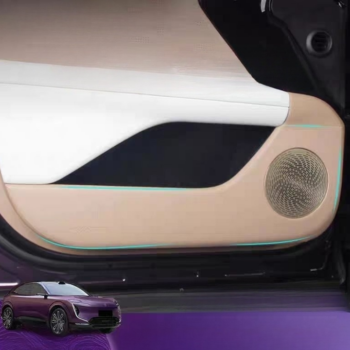 Door Anti Kick Protection Pad for Avatr 07