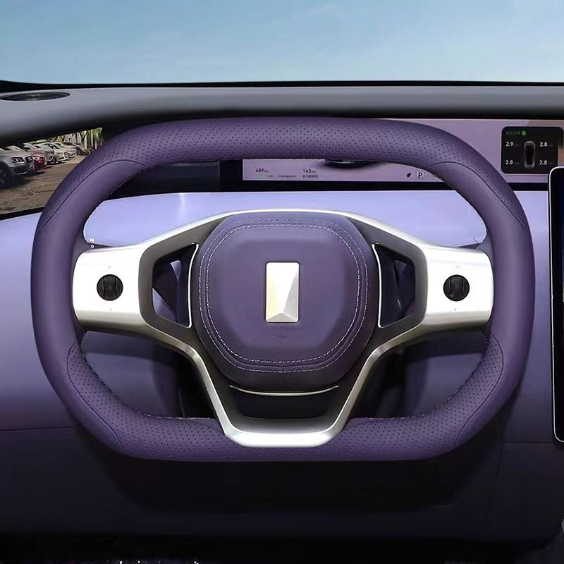 Steering Wheel Cover for Avatr 06