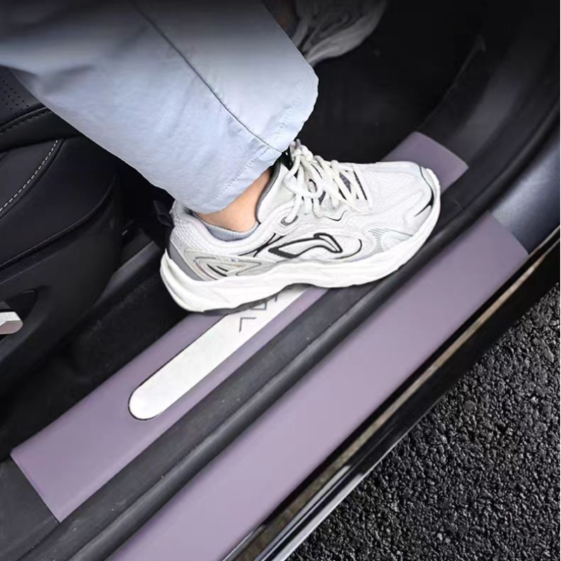 Door sill protector for Avatr 07