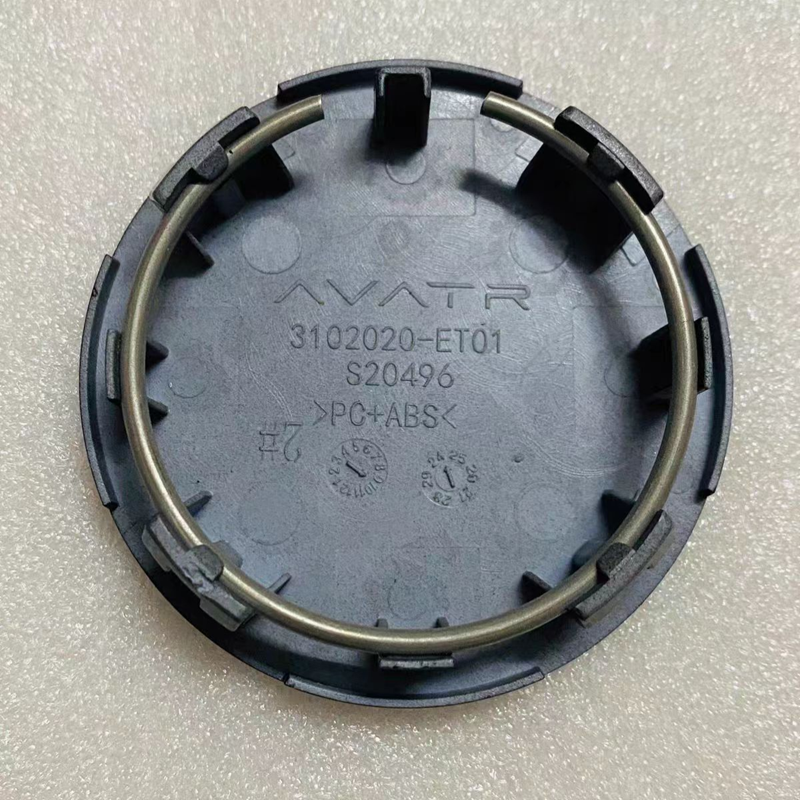 Wielmiddenkap voor Avatr 07 (4 stuks)