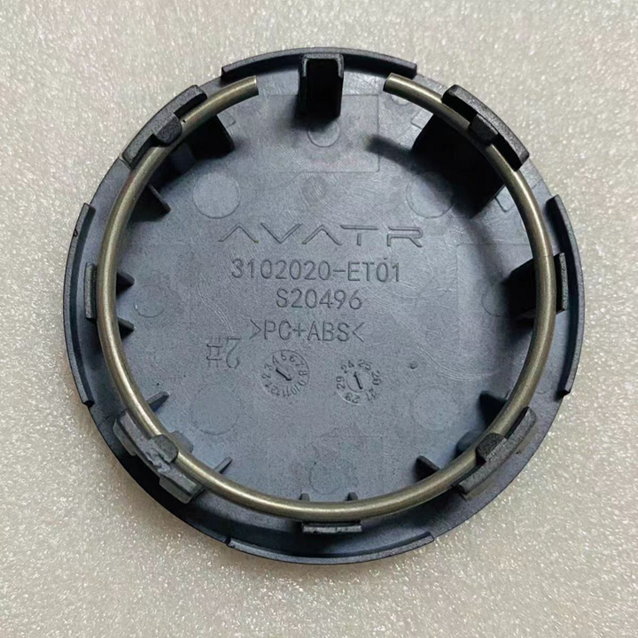 Wielmiddenkap voor Avatr 07 (4 stuks)