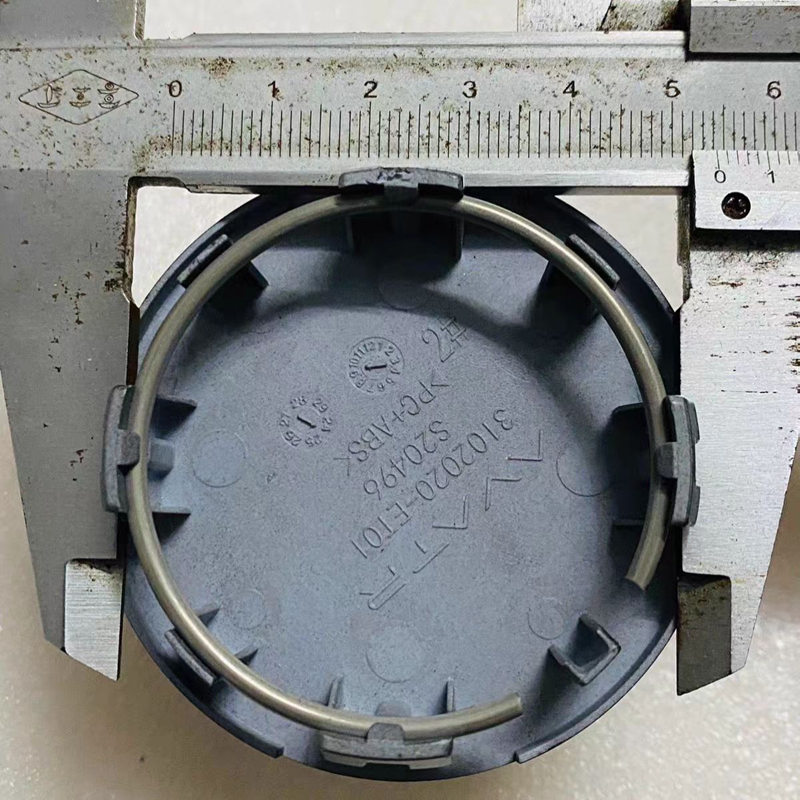 Wielmiddenkap voor Avatr 07 (4 stuks)