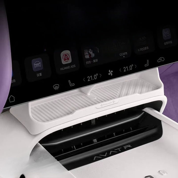 Under-Screen Glasses Storage Case for Avatr 06