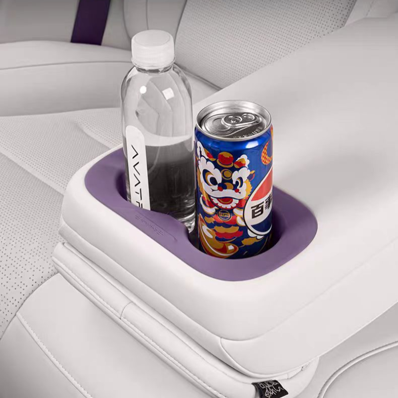 Silicone Coaster for Avatr 06