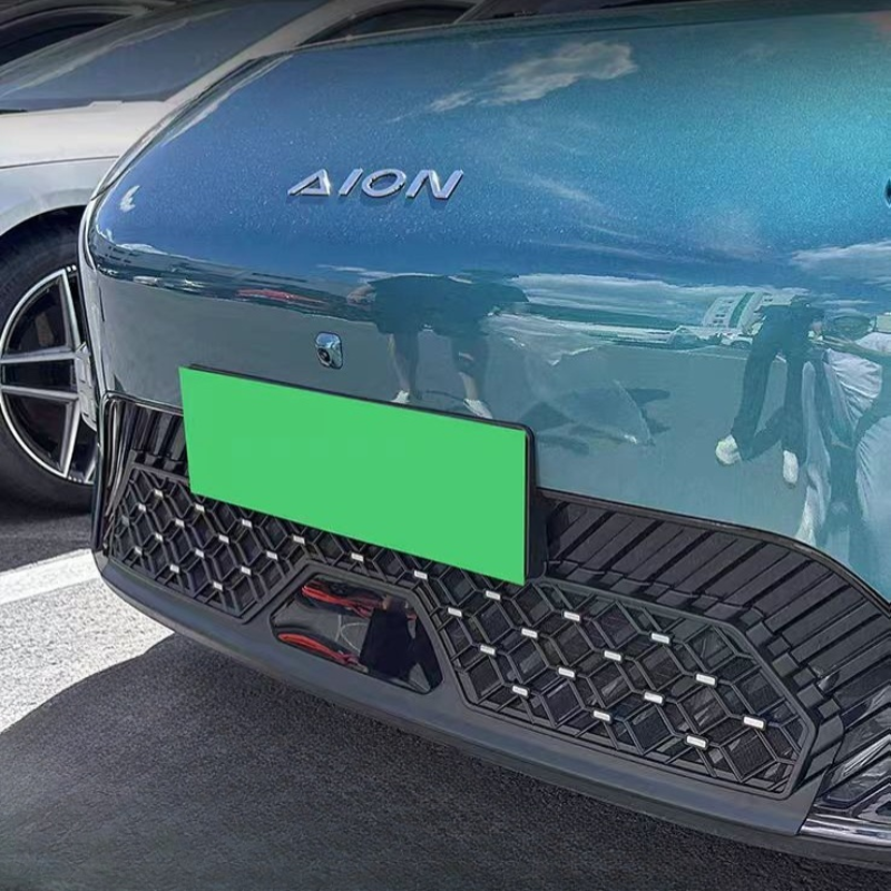 Grille Proof Net for Aion UT