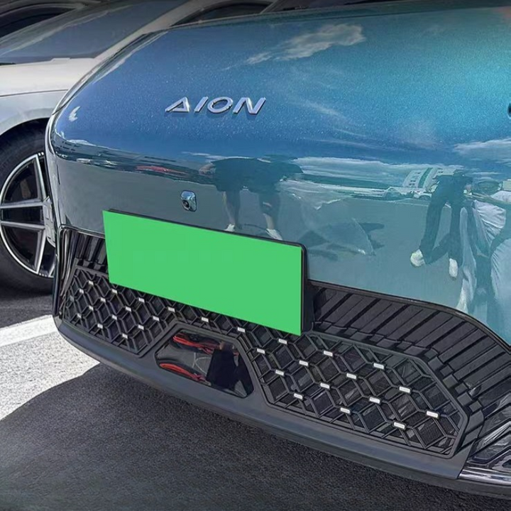 Grille Proof Net for Aion UT