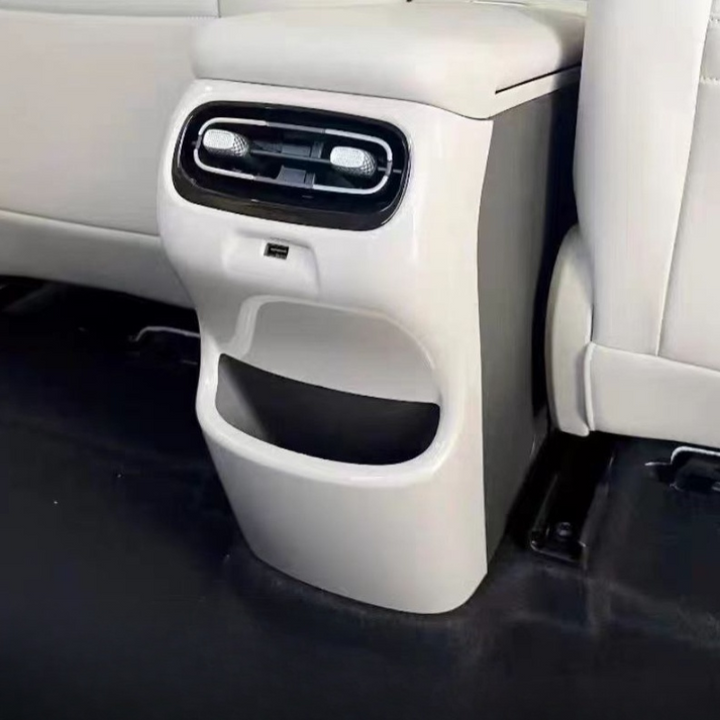 Rear air-conditioning trim frame for AION UT