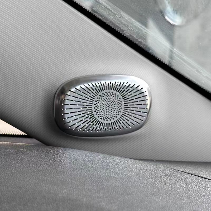 Car audio cover for AION UT