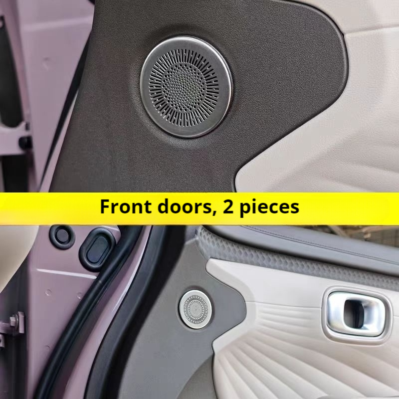 Car audio cover for AION UT