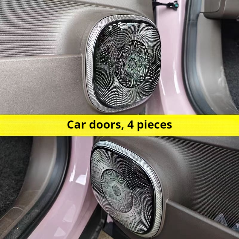 Car audio cover for AION UT