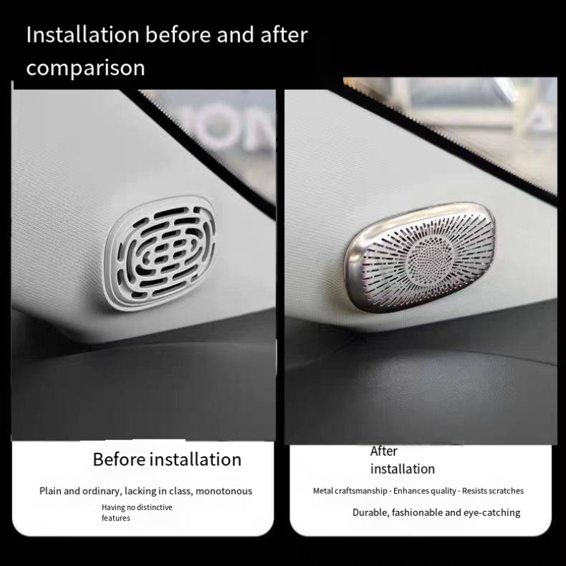 Car audio cover for AION UT