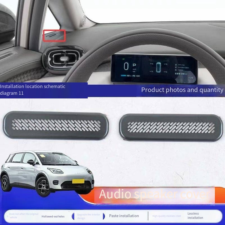 Car audio cover for AION UT